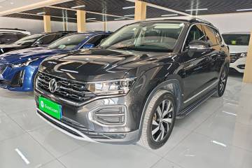 Used Volkswagen Tayron 2020 330TSI Two-Wheel Drive Luxury Smart Connectivity Version