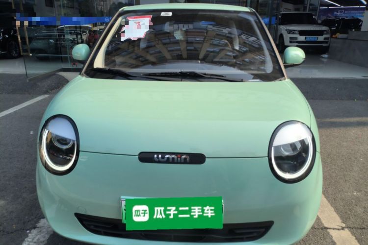 Used  Lumin 2022 210km Sweet Edition