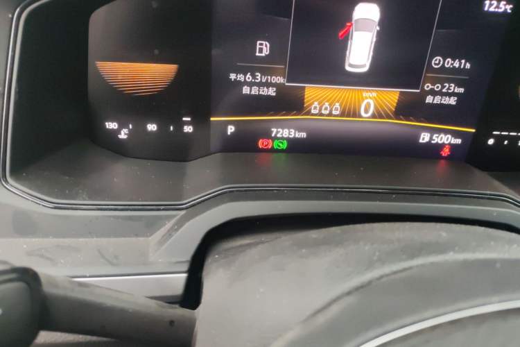 Used Volkswagen Polo 2023 Plus 1.5L Automatic Panoramic Enjoyment Edition