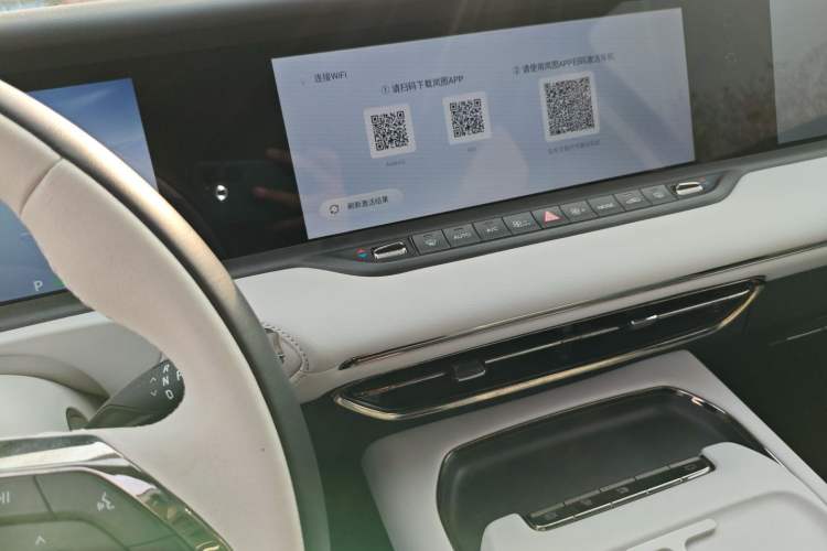 Used VOYAH FREE 2025 318 318 km Rear-Drive Touring Edition
