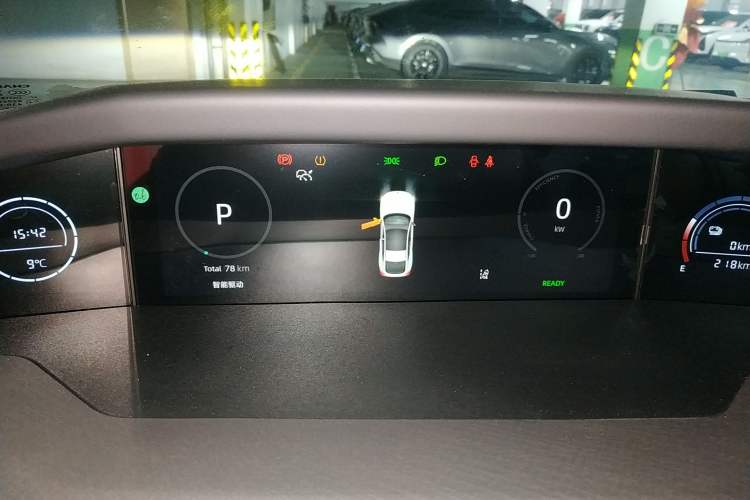 Used Changan UNI-V iDD 2024 Blue Whale Smart Electric iDD 136km ZhiKu Model
