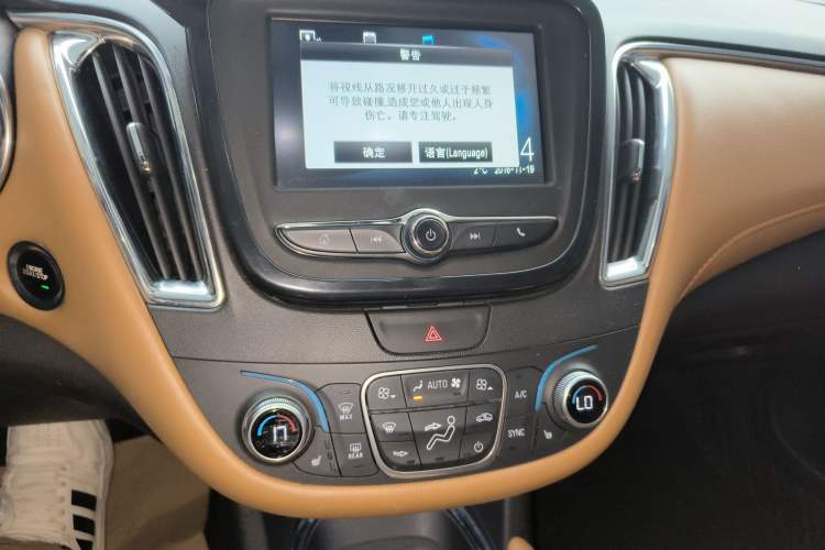 Used Chevrolet Malibu XL 2017 1.5T Automatic Ruichi Edition