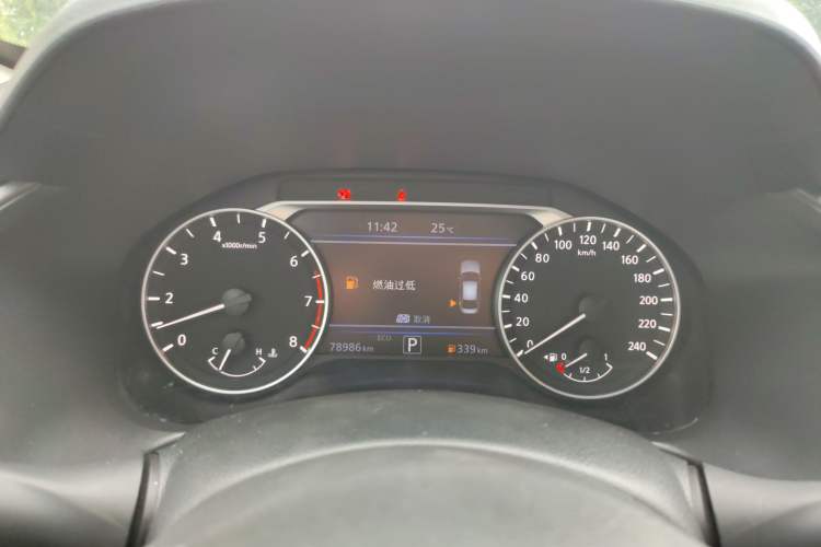 Used Nissan Teana 2022 2.0L XL-TLS Enjoyment Edition
