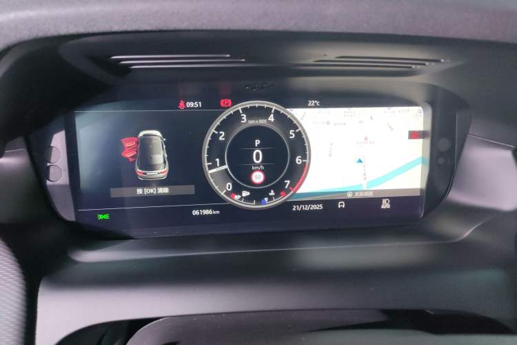 Used Land Rover Discovery Sport 2021 249 PS R-Dynamic SE Performance Tech Edition 7 Seats