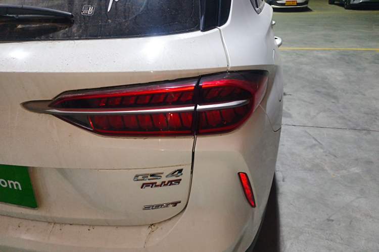 Used GAC Trumpchi GS4 PLUS 2021 390T Automatic Nebula Edition