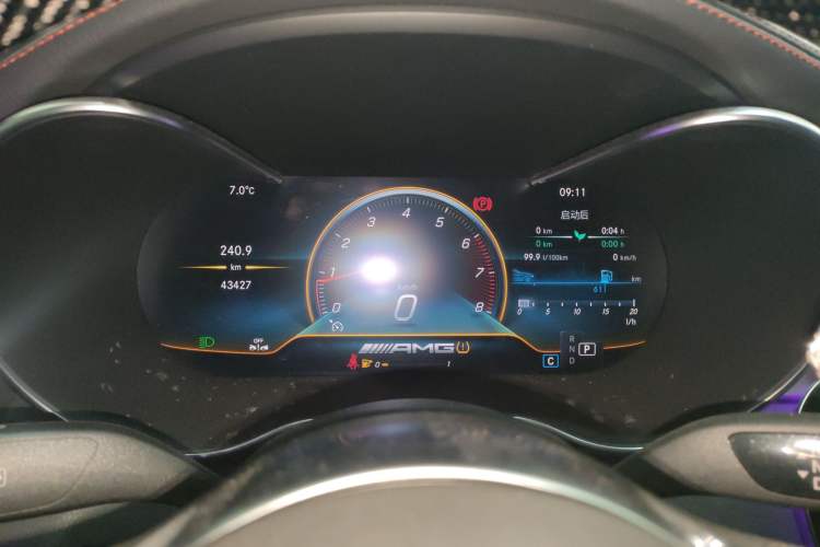 Used Mercedes-Benz C-Class (Import) 2022 Refreshed C 260 Coupe
