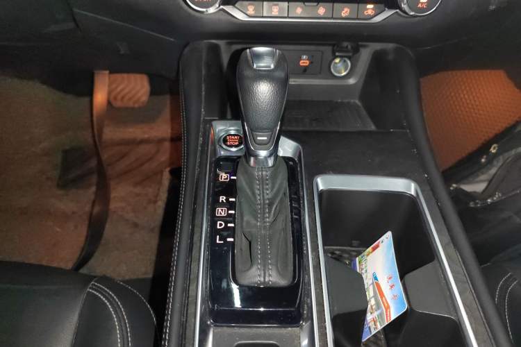 Used Nissan Teana 2022 2.0L XL-TLS Enjoyment Edition
