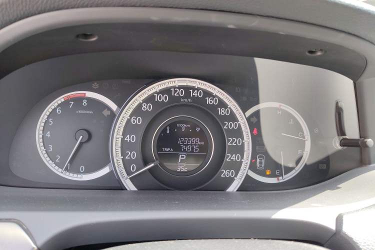 Used Honda Accord 2014 2.0L EX Luxury Edition