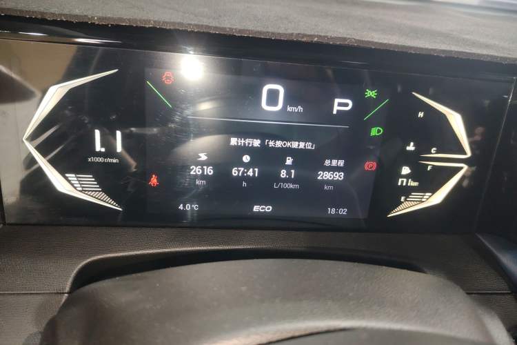 Used GAC Trumpchi GS3 2023 Shadow Speed 270T Enjoyment Edition
