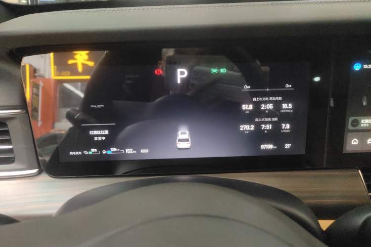 Used Li Auto ONE 2020 Extended-Range 6-Seater Version