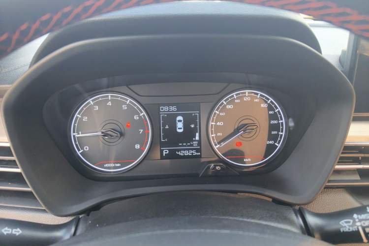 Used Geely Auto Vision X3 2021 PRO 1.5L CVT Deluxe Model
