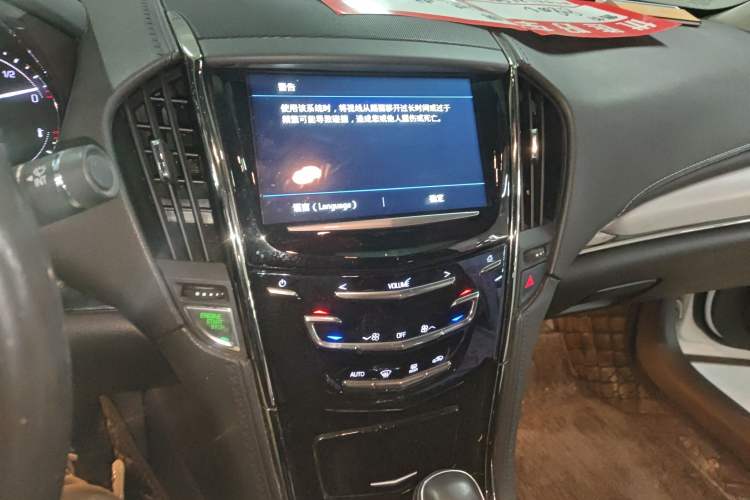 Used Cadillac ATS-L 2017 28T Fashion Edition