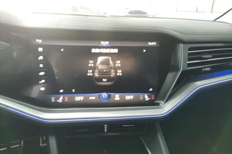 Used Volkswagen Touareg 2019 2.0TSI Ruiyi Edition China VI Standard