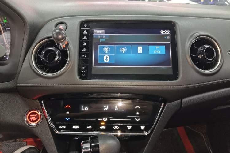 Used Honda XR-V 2021 220TURBO CVT Luxury Edition
