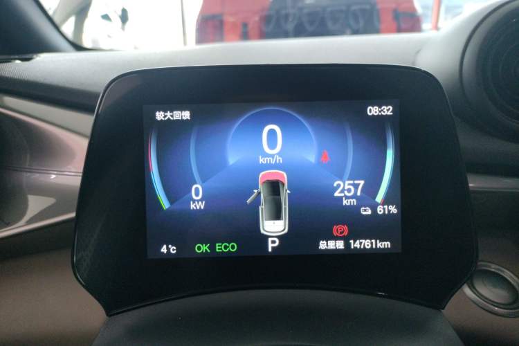 Used BYD Dolphin 2024 Honor Edition 420km Fashion Version