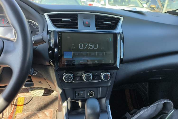 Used Nissan Sylphy 2021 Classic 1.6XE CVT Comfort Edition
