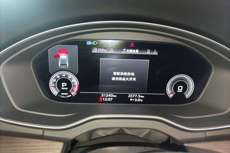 Used Audi Q5L 2024 45 TFSI Prestige Dynamic Edition