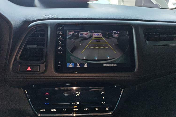 Used Honda Vezel 2020 220 TURBO CVT Elite Edition
