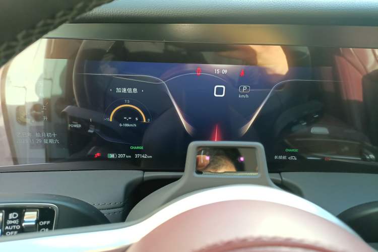 Used Hongqi E-HS9 2022 660 km Range Flagway Edition Six Seats
