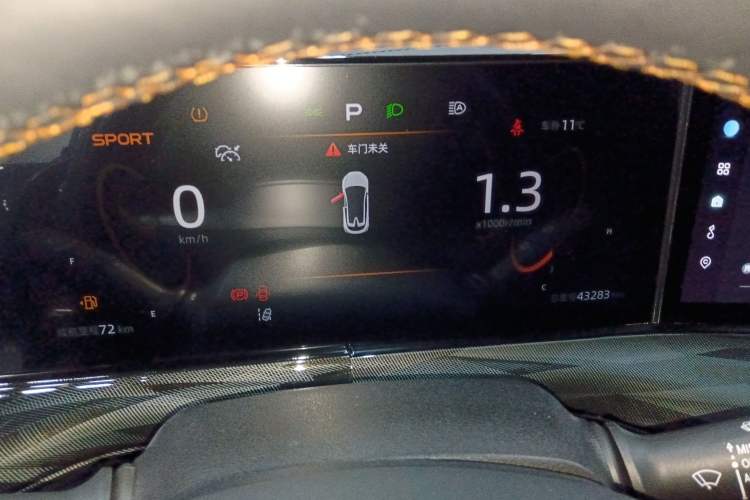 Used Changan UNI-T 2022 1.5T Flagship Edition