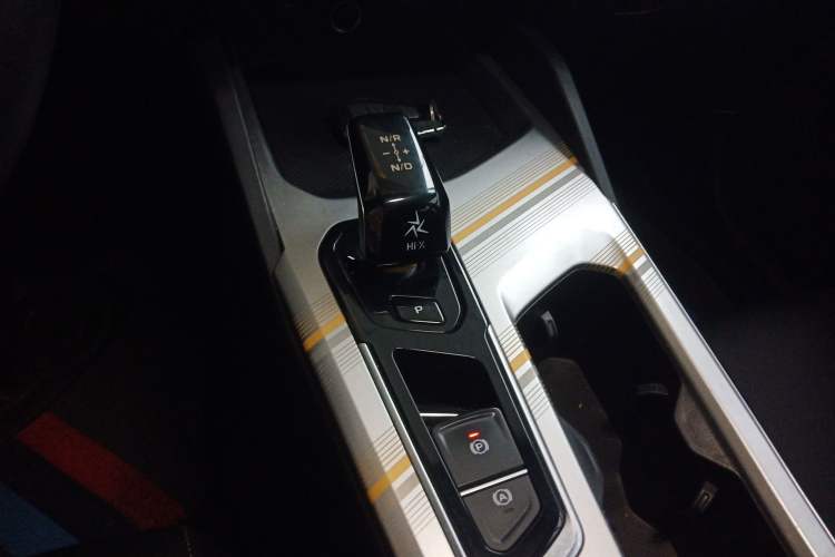 Used Geely Auto Emgrand L HiP 2024 Longteng Edition 1.5TD-DHT Pro 100KM Superior Model
