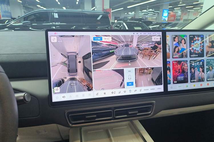 Used Li Auto MEGA 2024 Ultra Model
