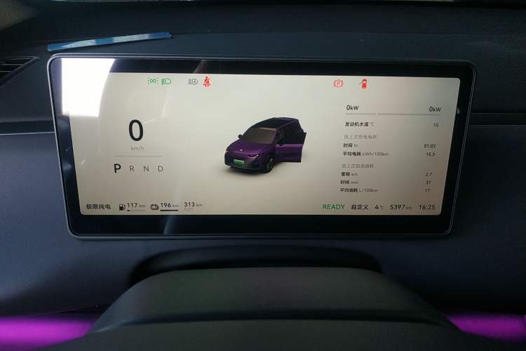 Used Leapmotor C16 2024 Range-Extended 200 Luxury Edition
