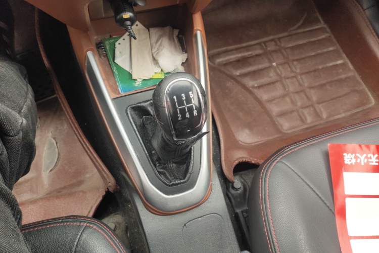 Used Geely Auto Diamond 2016 1.5L Manual Entry-Level Trim