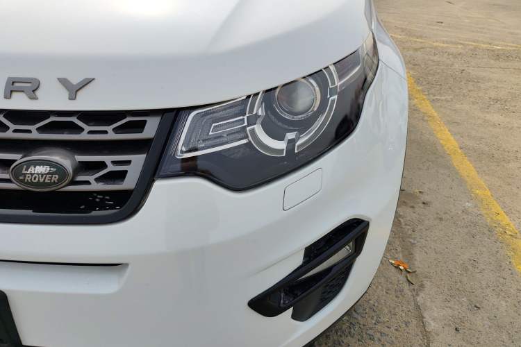 Used Land Rover Discovery Sport 2018 240 PS SE Version