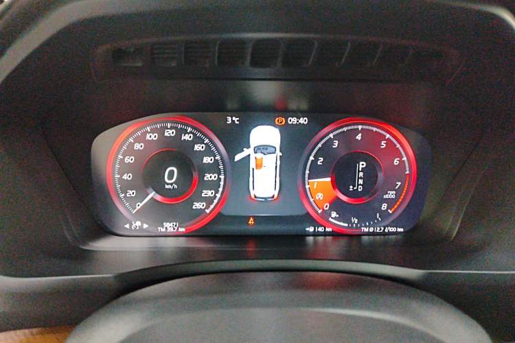 Used Volvo XC90 2018 T6 Prestige 7-Seater