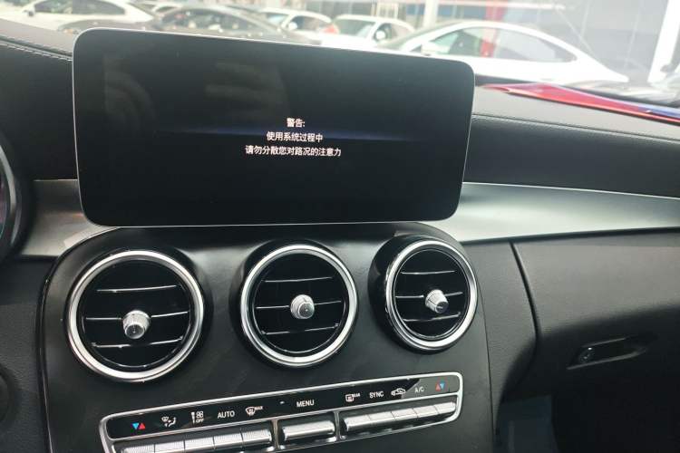 Used Mercedes-Benz C-Class 2021 C 260 L Sport Edition Star Collection
