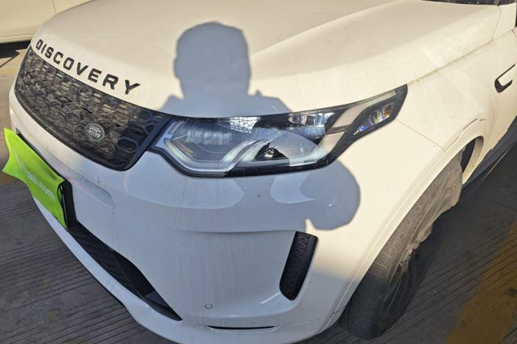 Used Land Rover Discovery Sport 2021 249 PS R-Dynamic S Performance Edition