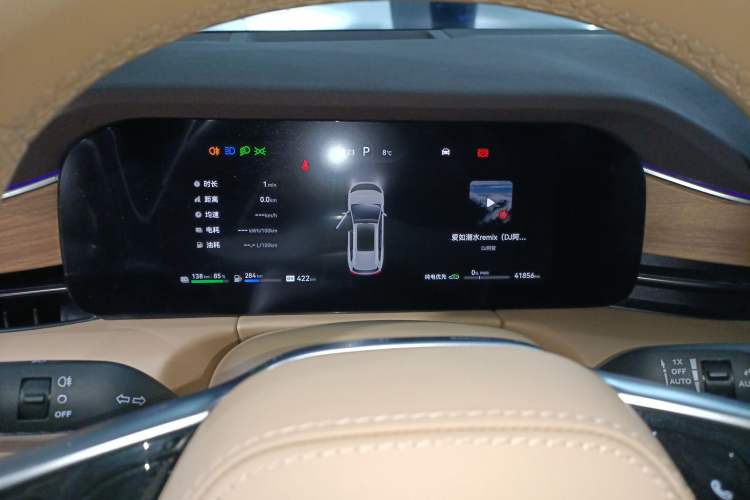 Used Hima AITO M7 2024 1.5T Intelligent Drive 4x4 Max Edition 6 Seats
