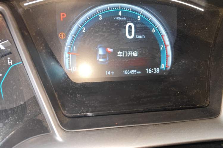 Used Honda Civic 2016 220TURBO CVT Luxury Edition