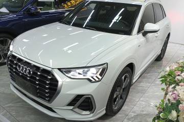 Used Audi Q3 2020 35 TFSI Fashion Dynamic Model
