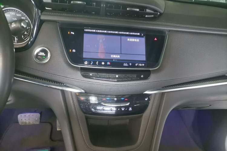 Used Cadillac XT5 2020 Revised Version 28T Four-Wheel Drive Tech Edition