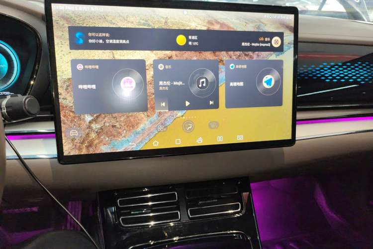 Used BYD Han 2020 EV Long-Range Luxury Model