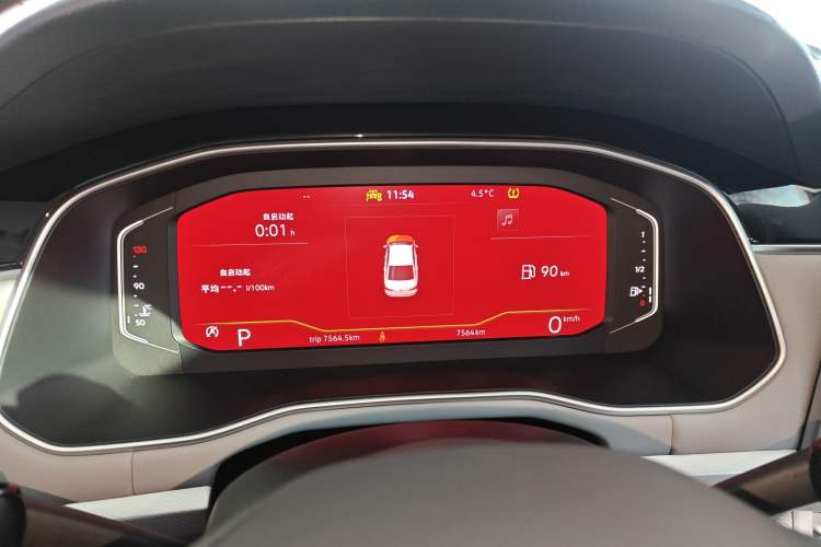 Used Volkswagen Bora 2023 200TSI DSG YueXing PRO Edition