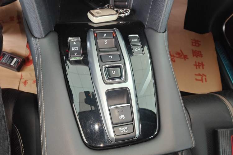 Used Honda UR-V 2020 370TURBO Four-Wheel Drive Premium Edition
