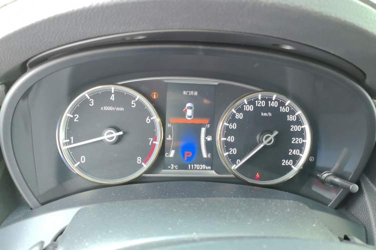 Used Honda Spirior 2017 2.0L Classic Edition