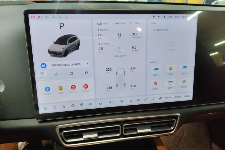 Used Li Auto L8 2023 Air model
