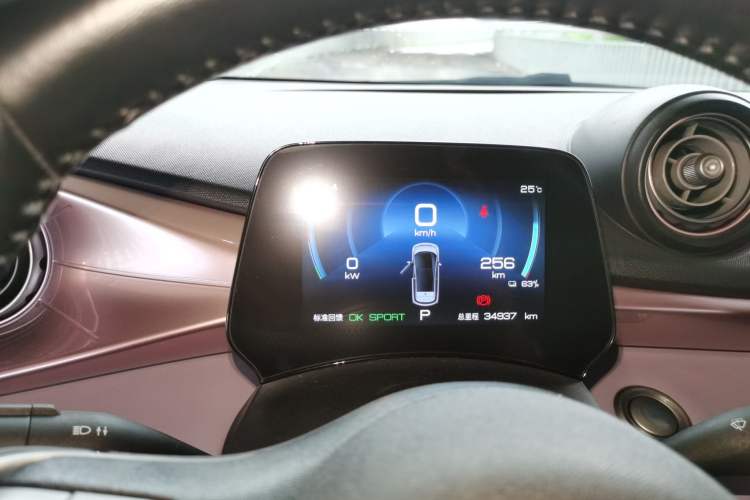 Used BYD Dolphin 2021 405 km Fashion Edition
