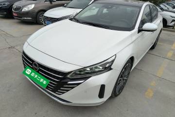 Used Nissan Teana 2022 2.0T XL Enjoyment Edition