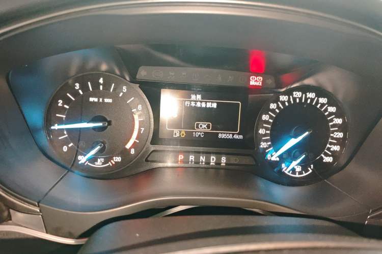 Used Ford Mondeo 2017 EcoBoost 200 Stylish Model
