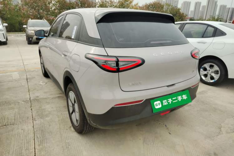 Used  Geome 2025 310km Youth Edition
