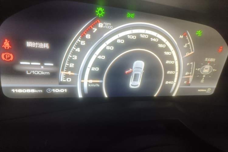 Used Wey VV7 2017 2.0T Flagship Edition
