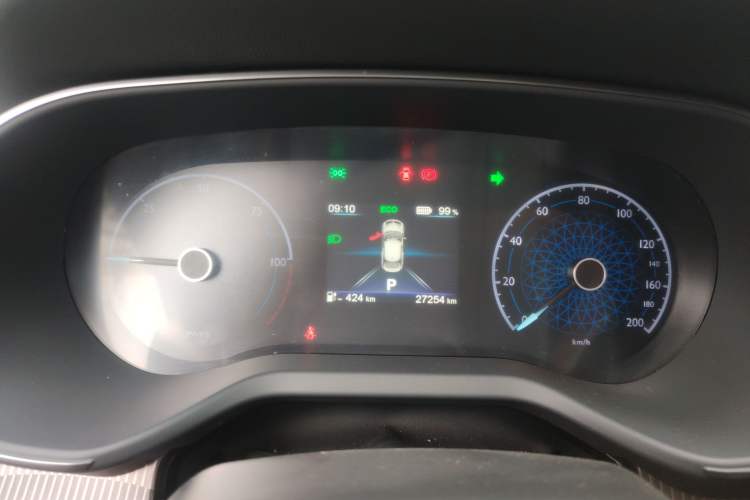 Used Hongqi E-QM5 2023 Revised Version Basic Travel Edition
