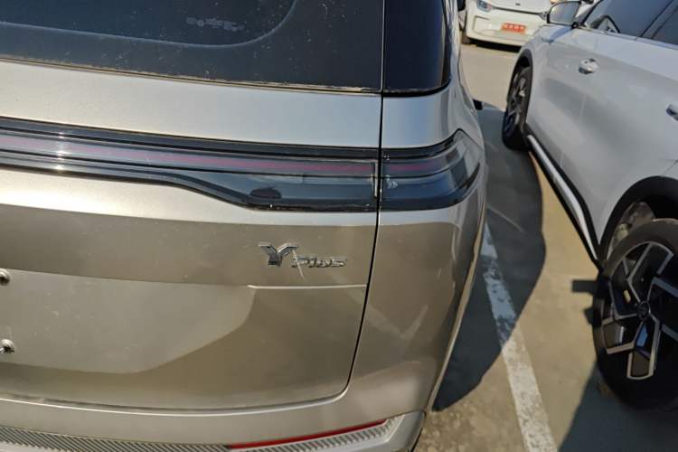 Used AION Y 2023 Plus 510 Enjoy Edition
