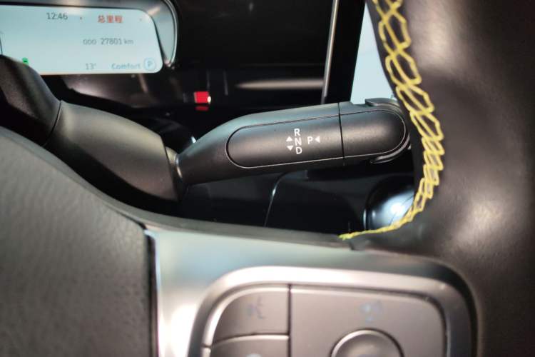 Used  #3 2023 Pulse Four-Wheel Drive Edition