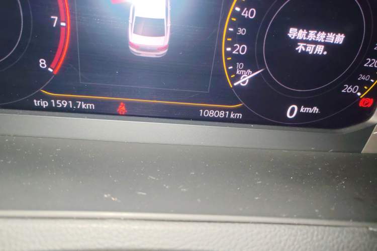 Used Volkswagen Magotan 2021 330TSI DSG 30th Anniversary Edition
